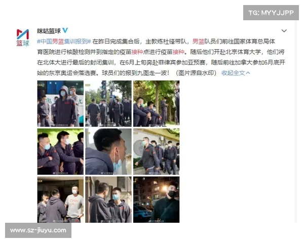 2025年网球大满贯赛事赛程安排及精彩看点全解析