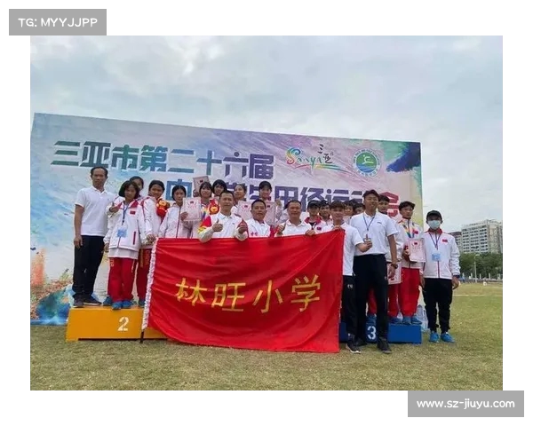 激励奋进 展现团队风采 助威横幅点燃拼搏热情 引领胜利之路