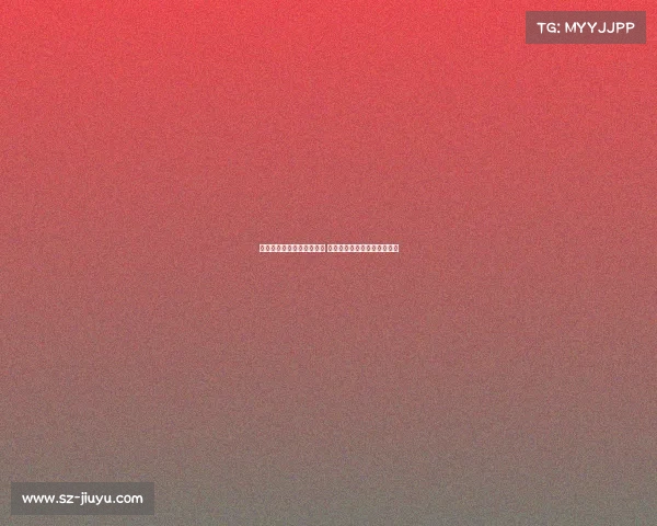 英超赛程密集导致球员疲劳 加剧伤病问题和比赛质量担忧 英超赛程密集导致球员疲劳 加剧伤病问题和比赛质量担忧