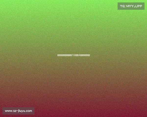 艾克森代表中国国家队出场19次打进4球的职业生涯回顾