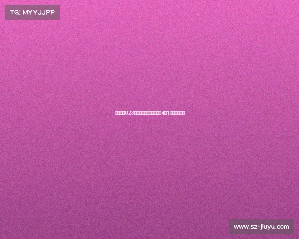 国际米兰U23友谊赛大胜普罗韦尔切利4比1展现强大实力 国际米兰U23友谊赛大胜普罗韦尔切利4比1展现强大实力