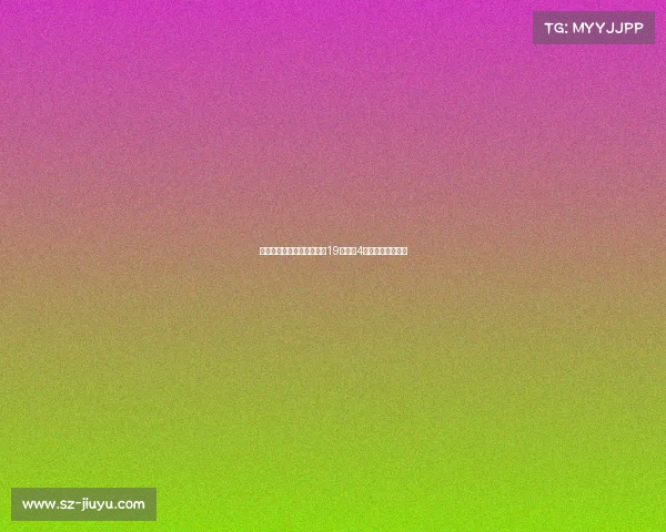 艾克森代表中国国家队出场19次打进4球的职业生涯回顾 艾克森代表中国国家队出场19次打进4球的职业生涯回顾