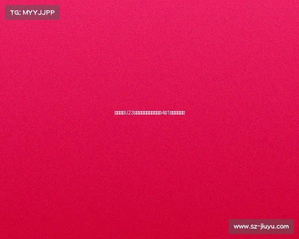 国际米兰U23友谊赛大胜普罗韦尔切利4比1展现强大实力 国际米兰U23友谊赛大胜普罗韦尔切利4比1展现强大实力