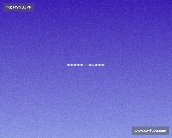 艾克森代表中国国家队出场19次打进4球的职业生涯回顾 艾克森代表中国国家队出场19次打进4球的职业生涯回顾