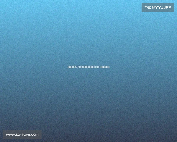 国际米兰U23友谊赛大胜普罗韦尔切利4比1展现强大实力 国际米兰U23友谊赛大胜普罗韦尔切利4比1展现强大实力