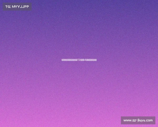 艾克森代表中国国家队出场19次打进4球的职业生涯回顾 艾克森代表中国国家队出场19次打进4球的职业生涯回顾