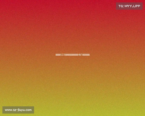 国际米兰U23友谊赛大胜普罗韦尔切利4比1展现强大实力 国际米兰U23友谊赛大胜普罗韦尔切利4比1展现强大实力