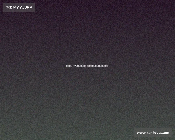 麦麦提江72小时内双线执法 首度挑战苏超与足协杯半决赛大考 麦麦提江72小时内双线执法 首度挑战苏超与足协杯半决赛大考