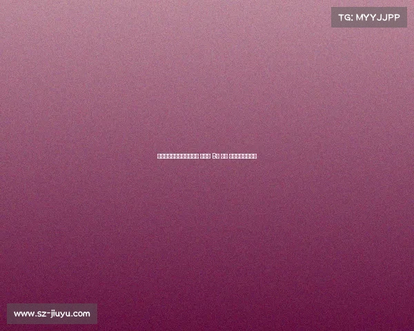 曼联英超首轮首发阵容曝光 阿马德 B费 约罗 库尼亚成核心首选 曼联英超首轮首发阵容曝光 阿马德 B费 约罗 库尼亚成核心首选