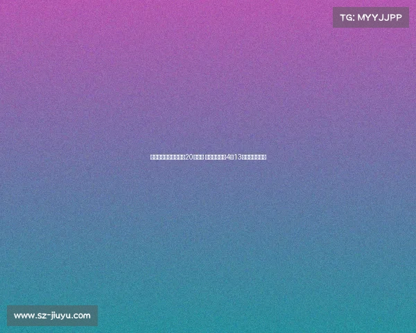 津门虎对海港球票明晚20点开售 战浙江赛事票4月13日正式开启销售 津门虎对海港球票明晚20点开售 战浙江赛事票4月13日正式开启销售