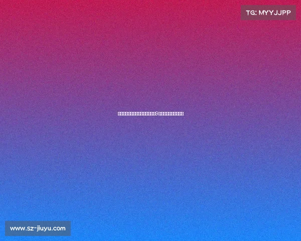 贝尔巴托夫期待谢什科加盟曼联称9号角色需承担更多责任 贝尔巴托夫期待谢什科加盟曼联称9号角色需承担更多责任