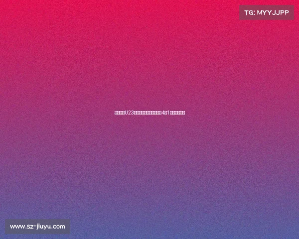 国际米兰U23友谊赛大胜普罗韦尔切利4比1展现强大实力 国际米兰U23友谊赛大胜普罗韦尔切利4比1展现强大实力