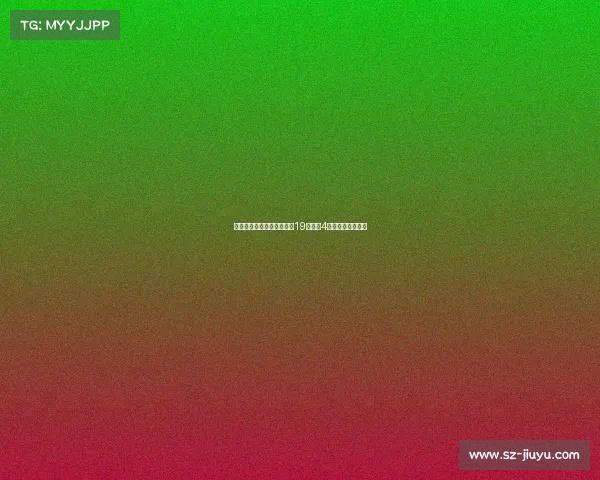 艾克森代表中国国家队出场19次打进4球的职业生涯回顾