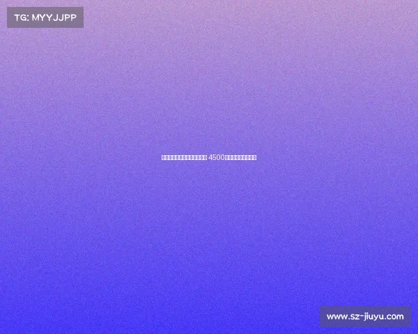 马洛塔寻求增加预算签卢克曼 4500万加奖金可完成交易