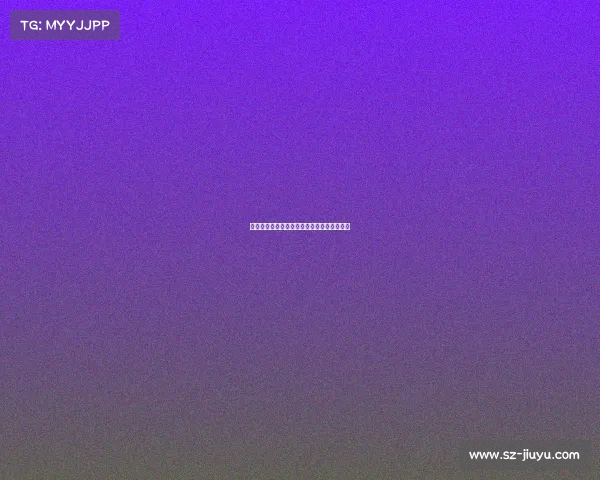 网球比赛用球的设计演变与性能优化研究分析