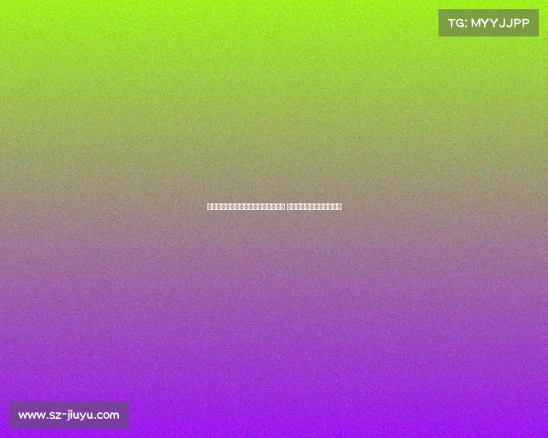 齐沃：尽管球员展现了顽强斗志和渴望 但备战时间过短影响了表现