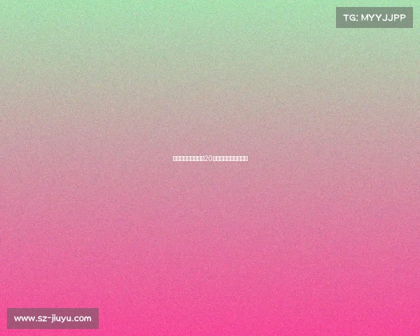 马竞官方：西蒙尼换20号球衣，传承父辈荣誉